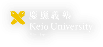 慶應義塾大学 新川崎タウンキャンパス