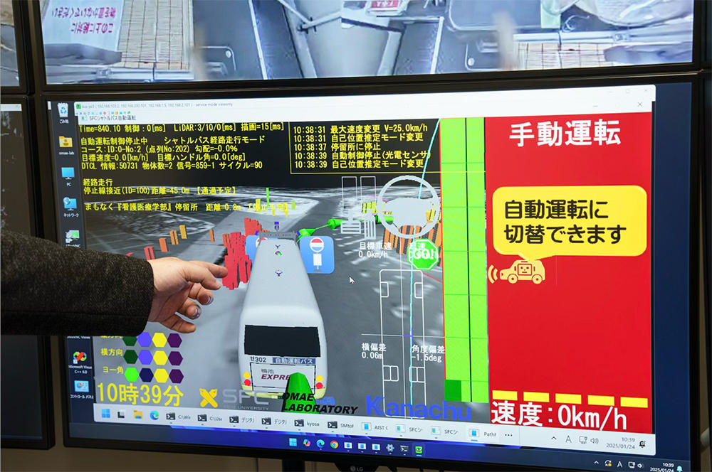 Omae_web04.jpg