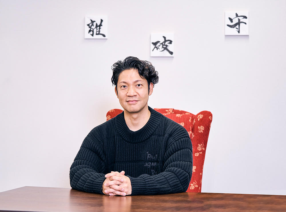 ushiyama_web01.jpg