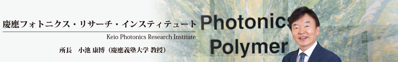 Intervier01_KPRI.png