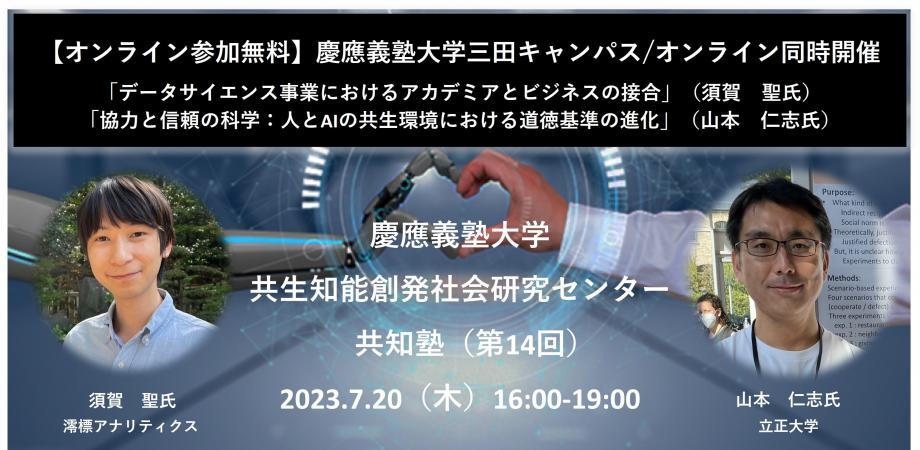 cover-QWGGokbfh6AUnHqjKBQkF0bCRJF5FPsD.jpg