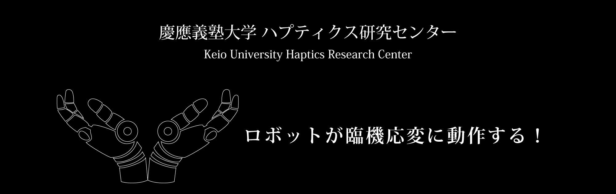 03_メインビジュアルb.jpg