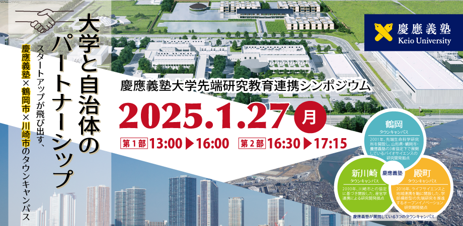 20250127_header (1).png