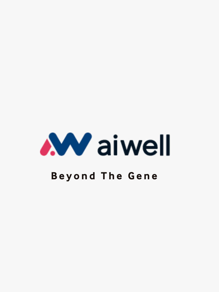 aiwell.jpg
