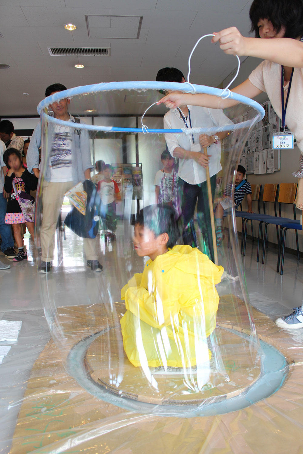 矢上祭実行委員会