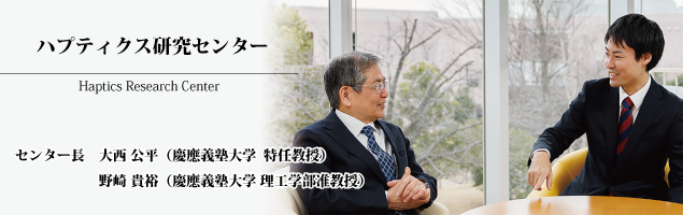 bnr_interview_01.png