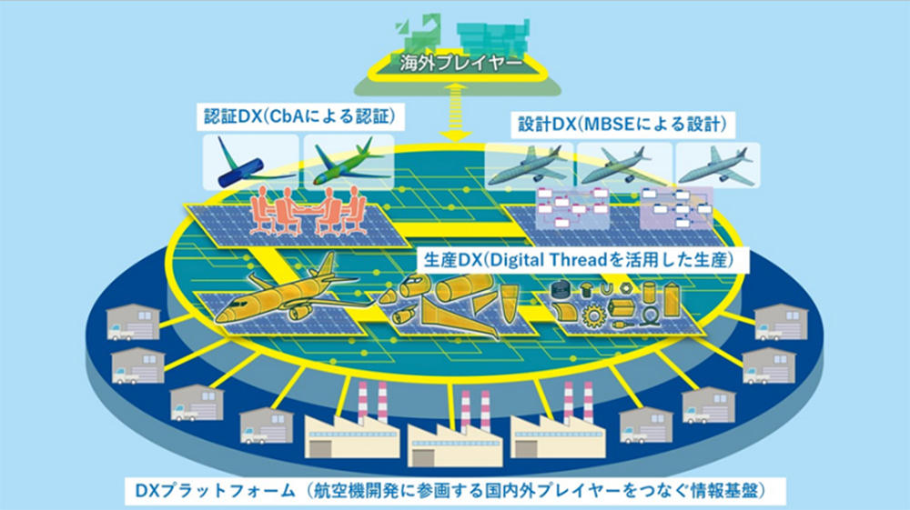 matsukawa_image_02.jpg