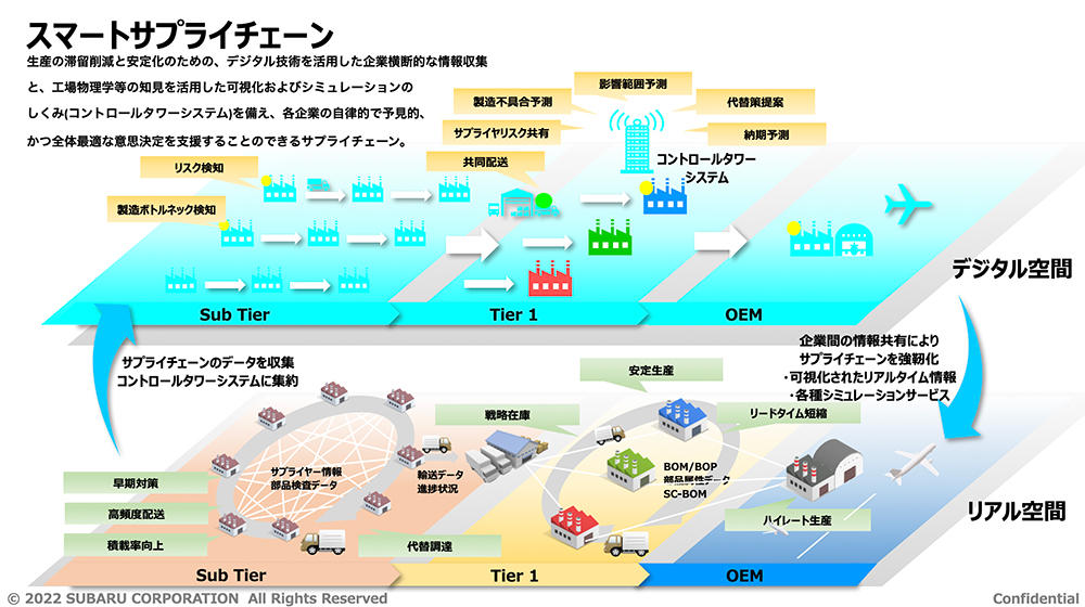 matsukawa_image_03.jpg